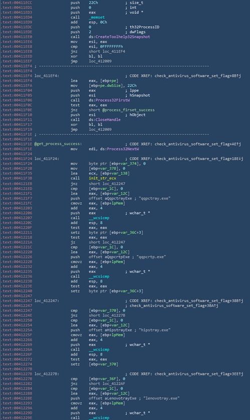 輸入法強(qiáng)制推廣618紅包廣告引用戶(hù)不滿(mǎn)，上海信息安全軟件開(kāi)發(fā)企業(yè)關(guān)注隱私保護(hù)問(wèn)題