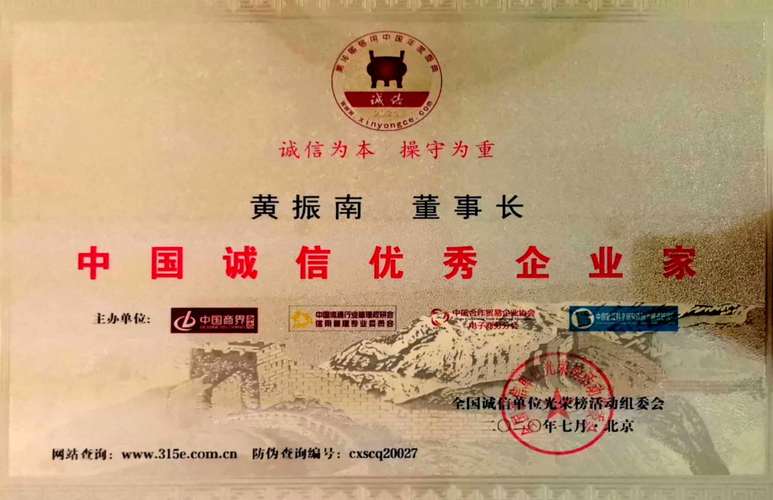 范圍包括:軟件和信息技術(shù)服務(wù)業(yè);經(jīng)營性互聯(lián)網(wǎng)信息服務(wù);網(wǎng)上貿(mào)易代理