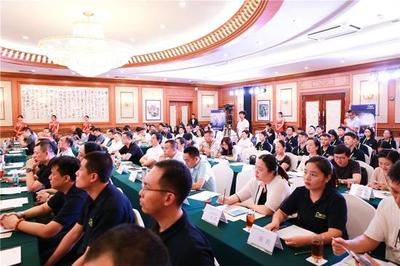 課工場金蛛互聯(lián)網(wǎng)營銷學(xué)院產(chǎn)品發(fā)布會成功舉行