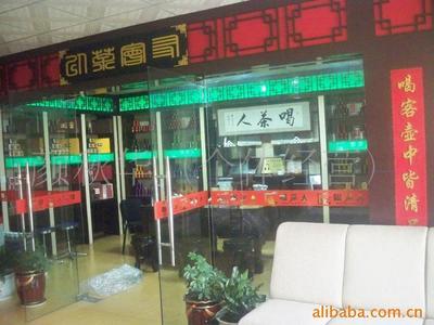 黃金桂相關產(chǎn)品 - 007商務站-全球網(wǎng)上貿(mào)易平臺 - 第1頁