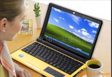 批發(fā)上網(wǎng)本山寨筆記本小筆記本電腦招代理商價(jià)格信息 - 007商務(wù)站-全球網(wǎng)上貿(mào)易平臺