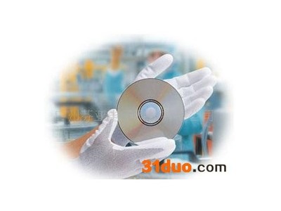 尼龍PU防靜電手套,防靜電手套、腕帶,防靜電產(chǎn)品,電工電氣,供應(yīng),生意多 - 中國免費B2B電子商務(wù)平臺、國際貿(mào)易型B2B網(wǎng)上貿(mào)易網(wǎng)站