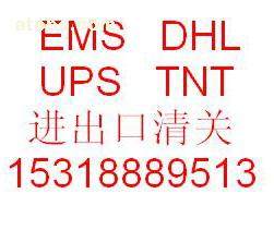 山東省進出口代理和外貿代理公司 熱賣促銷 阿土伯網