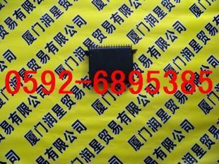 FTE30-FA21廈門潤星貿易_世界工廠網