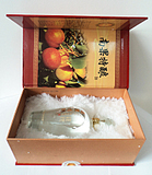 食品飲料項目合作產(chǎn)品列表 - 007商務(wù)站-全球網(wǎng)上貿(mào)易平臺 - - 第23頁