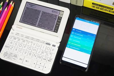 優(yōu)質(zhì)的卡西歐六級(jí)考試學(xué)習(xí)工具定制版多少錢(qián)