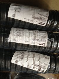 鄭州海大液壓技術(shù) 密封墊圈產(chǎn)品列表 - 007商務(wù)站-全球網(wǎng)上貿(mào)易平臺(tái)