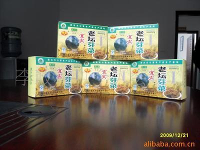 宜賓芽菜特產代理加盟價格信息 - 007商務站-全球網上貿易平臺