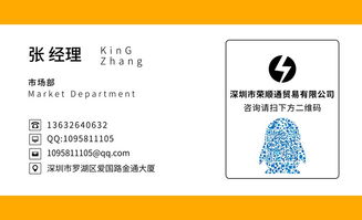 亞太form b產(chǎn)地證在哪里辦理