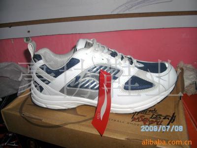 運(yùn)動鞋產(chǎn)品列表 - 007商務(wù)站-全球網(wǎng)上貿(mào)易平臺 - - 第38頁